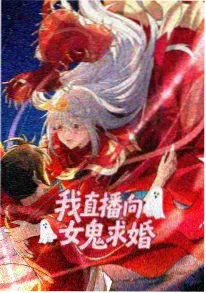 动漫影院 白塔上的信 在线观看